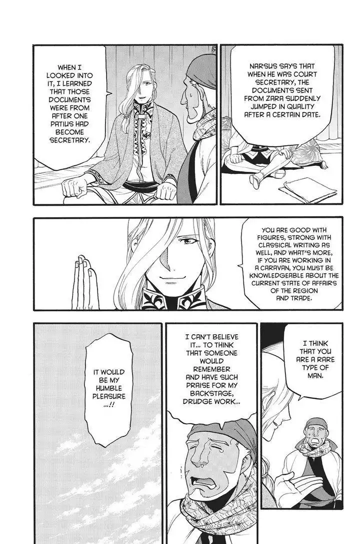 Arslan Senki (ARAKAWA Hiromu) Chapter 59 24